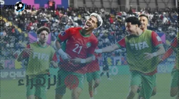 موعد مباراة المغرب ضد الأرجنتين في نهائي كأس العالم للشباب 2025 والقنوات الناقلة والتشكيل المتوقع اليوم